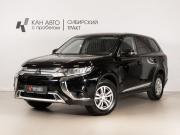 Mitsubishi Outlander III Рестайлинг 2 Казань  - изображение 9