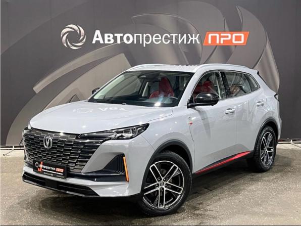 Changan CS55 Plus II с пробегом 2023 года, цена 1 940 000 рублей, 18930 км, внедорожник, Автокод Объявления