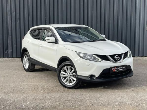 Nissan Qashqai II с пробегом 2014 года, цена 1 455 000 рублей, 112300 км, внедорожник, Автокод Объявления