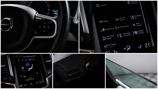 Volvo XC90 II Рестайлинг 1 с пробегом 2019 года, цена 4 469 000 рублей, 116873 км, внедорожник, Автокод Объявления