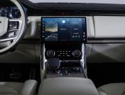 Land Rover Range Rover V Москва  - изображение 44