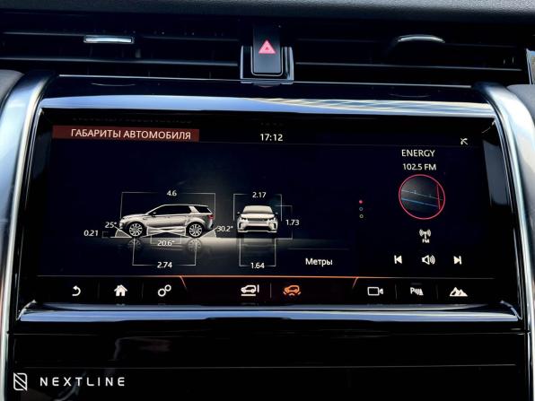 Land Rover Discovery Sport I Рестайлинг с пробегом 2020 года, цена 3 990 000 рублей, 14000 км, внедорожник, Автокод Объявления