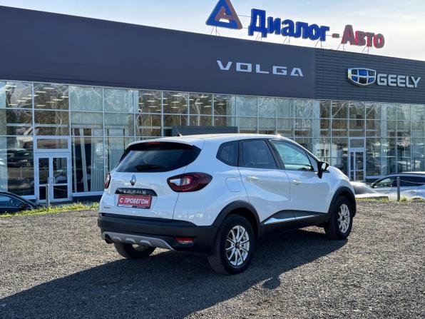 Renault Kaptur I с пробегом 2018 года, цена 1 050 000 рублей, 130500 км, внедорожник, Автокод Объявления