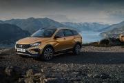 Lada (ВАЗ) Vesta I Рестайлинг (NG) Москва  - изображение 52
