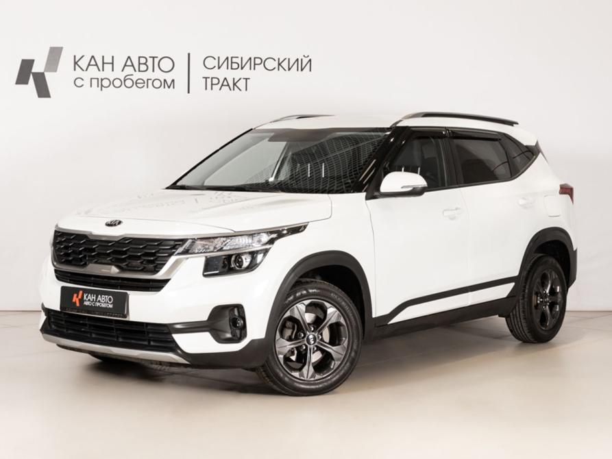 Kia Seltos I Казань  - изображение 1