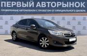 Citroen C4 II Краснодар  - изображение 23