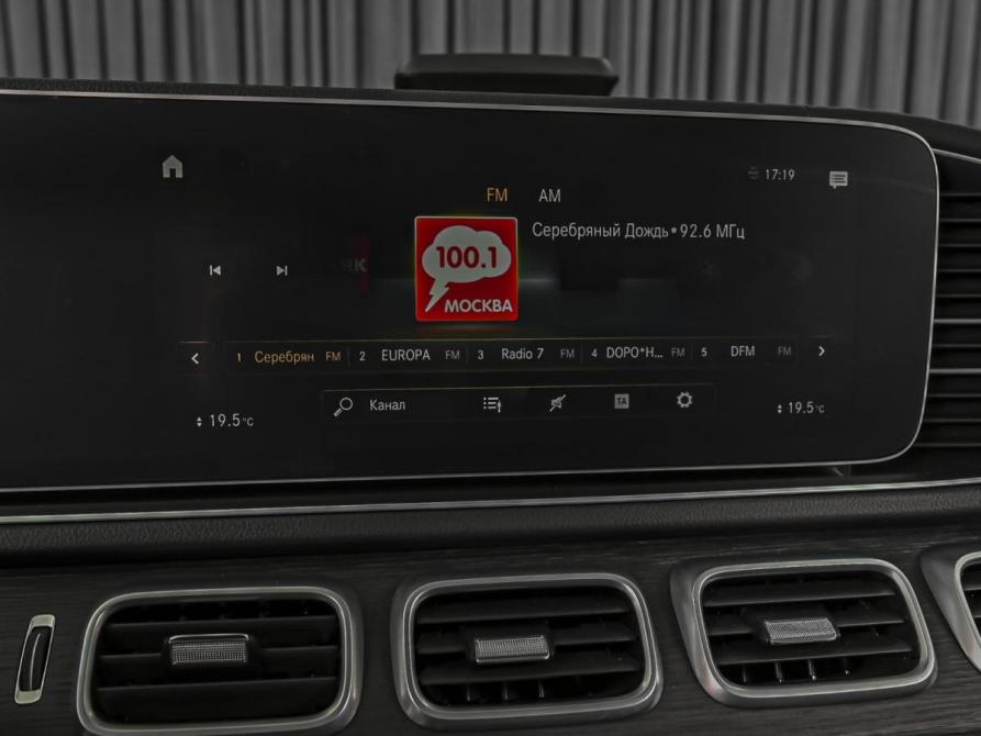 Mercedes-Benz GLE II (V167) Ставрополь  - изображение 18