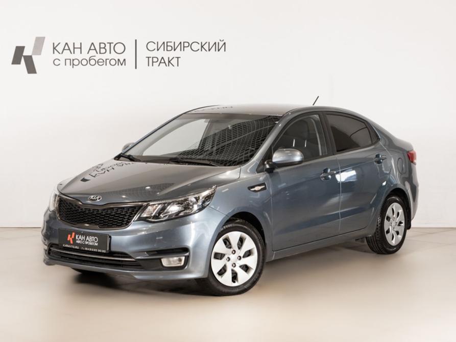 Kia Rio III Рестайлинг Казань  - изображение 1