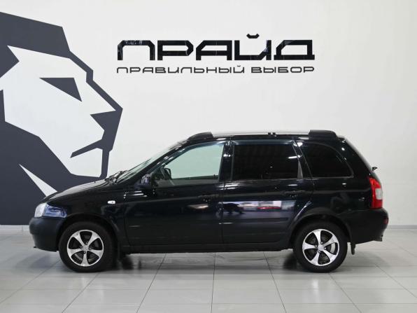 Lada (ВАЗ) Kalina I с пробегом 2011 года, цена 329 900 рублей, 190000 км, универсал, Автокод Объявления