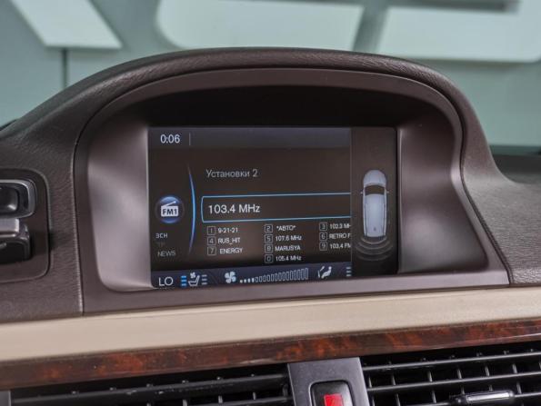 Volvo XC70 II с пробегом 2011 года, цена 1 549 000 рублей, 284854 км, универсал, Автокод Объявления