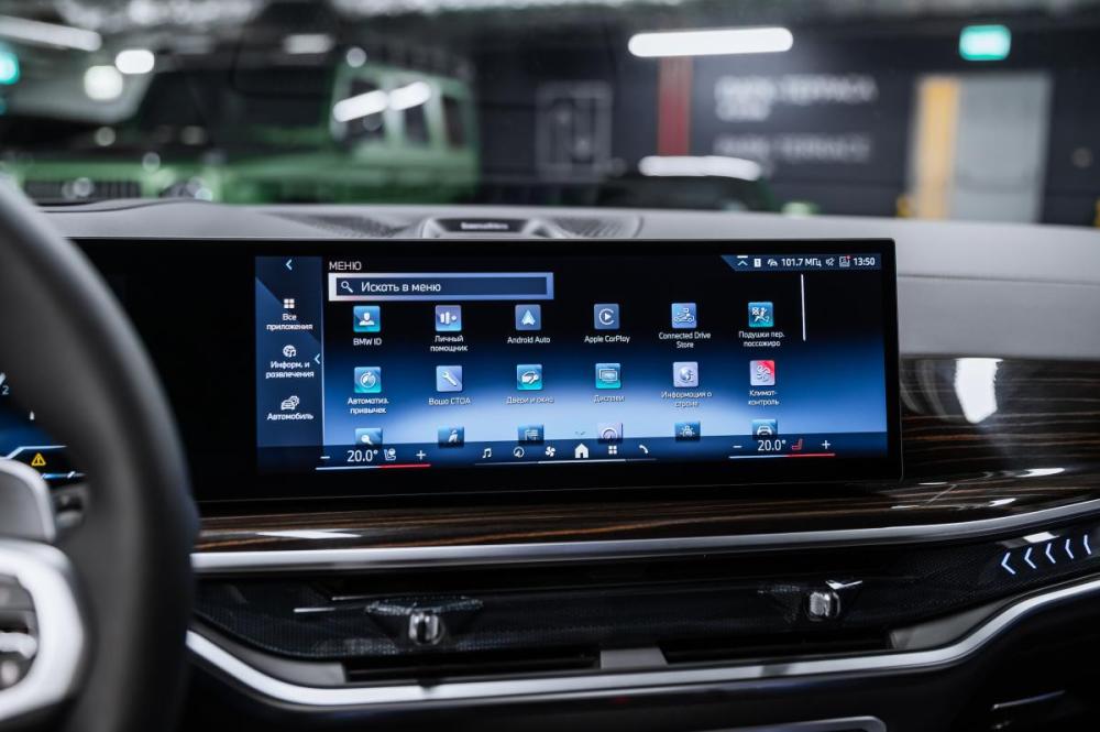 BMW X5 IV (G05/G18) Рестайлинг Москва  - изображение 29