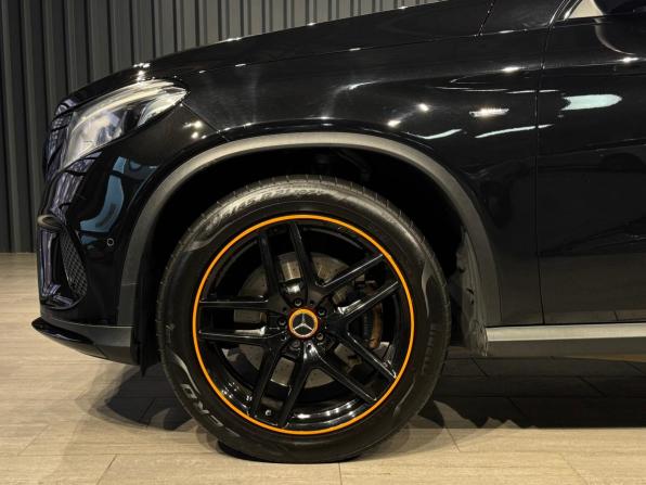 Mercedes-Benz GLE Coupe I (C292) с пробегом 2017 года, цена 4 690 000 рублей, 87596 км, внедорожник, Автокод Объявления