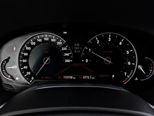 BMW 7 серии VI (G11/G12) с пробегом 2016 года, цена 2 998 000 рублей, 112153 км, седан, Автокод Объявления
