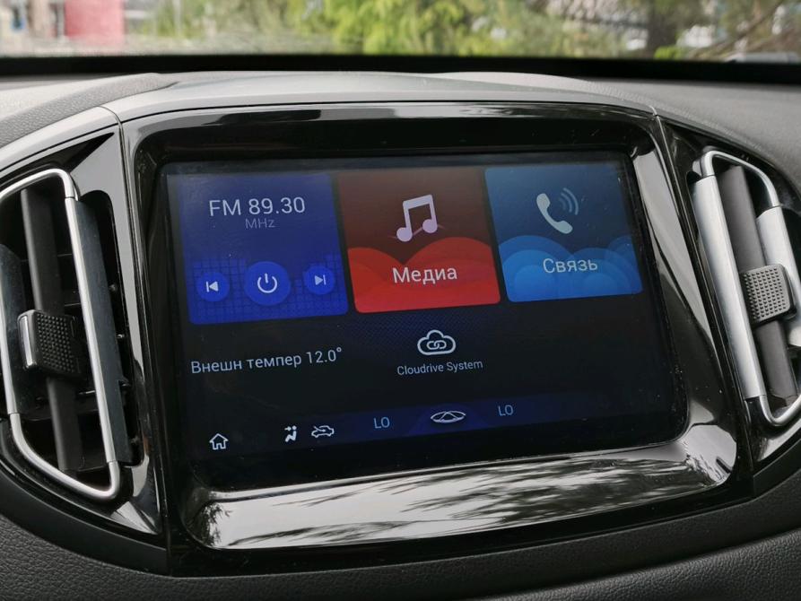 Chery Tiggo 7 I Санкт-Петербург  - изображение 23