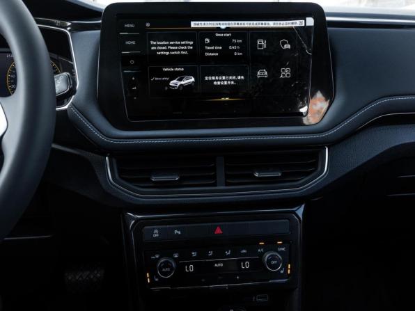 Volkswagen Tharu XR с пробегом 2026 года, цена 3 074 000 рублей, 48 км, внедорожник, Автокод Объявления