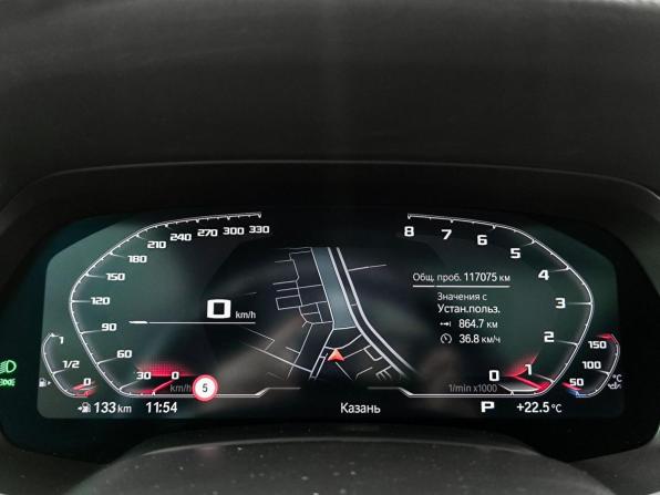 BMW X5 IV (G05/G18) с пробегом 2018 года, цена 7 500 000 рублей, 117074 км, внедорожник, Автокод Объявления
