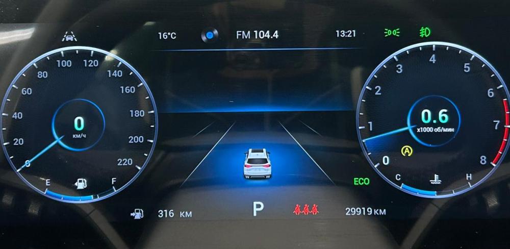 Chery Tiggo 8 Pro Max I Рестайлинг Санкт-Петербург  - изображение 12