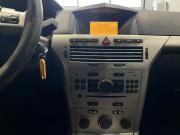 Opel Astra H Рестайлинг Москва  - изображение 35