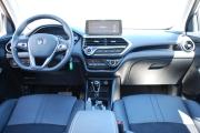 Changan Alsvin Стерлитамак  - изображение 31