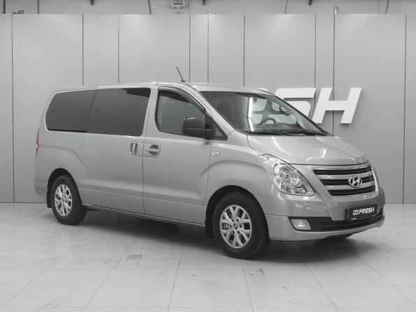 Hyundai H-1 II Рестайлинг с пробегом 2015 года, цена 1 960 000 рублей, 227864 км, минивэн, Автокод Объявления