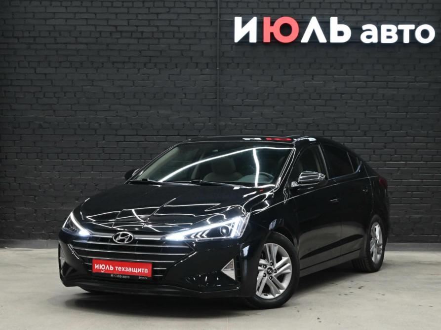 Hyundai Elantra VI (AD) Рестайлинг Екатеринбург  - изображение 1