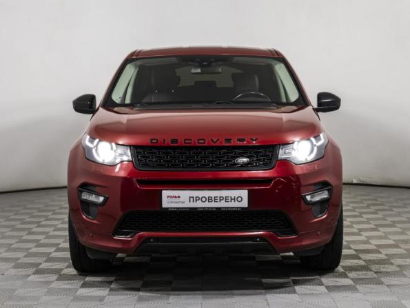 Land Rover Discovery Sport I с пробегом 2018 года, цена 2 050 000 рублей, 132771 км, внедорожник, Автокод Объявления