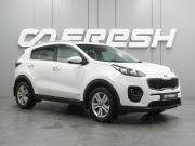 Kia Sportage IV Воронеж  - изображение 25