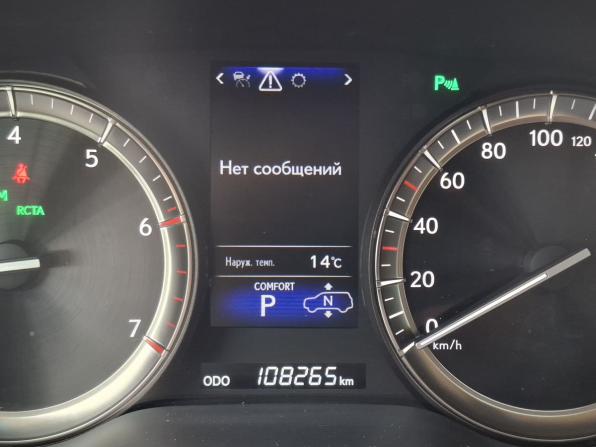 Lexus LX III Рестайлинг 2 с пробегом 2018 года, цена 8 390 000 рублей, 108000 км, внедорожник, Автокод Объявления