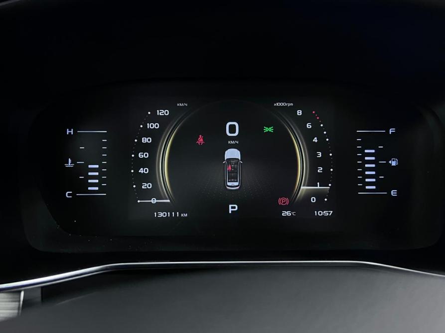 Geely Atlas Pro Ростов-на-Дону  - изображение 18