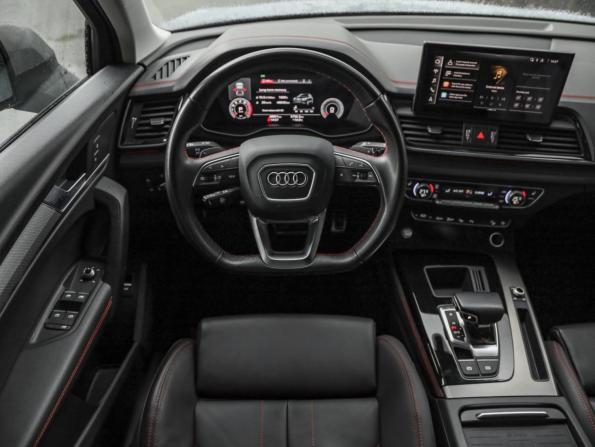 Audi Q5 II (FY) Рестайлинг с пробегом 2021 года, цена 4 549 000 рублей, 48829 км, внедорожник, Автокод Объявления