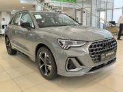 Audi Q3 III (FJ) Казань  - изображение 25