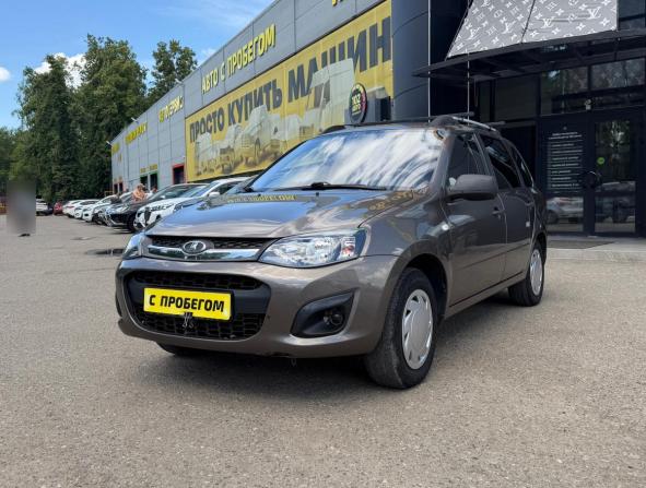 Lada (ВАЗ) Kalina II с пробегом 2018 года, цена 549 000 рублей, 102238 км, универсал, Автокод Объявления