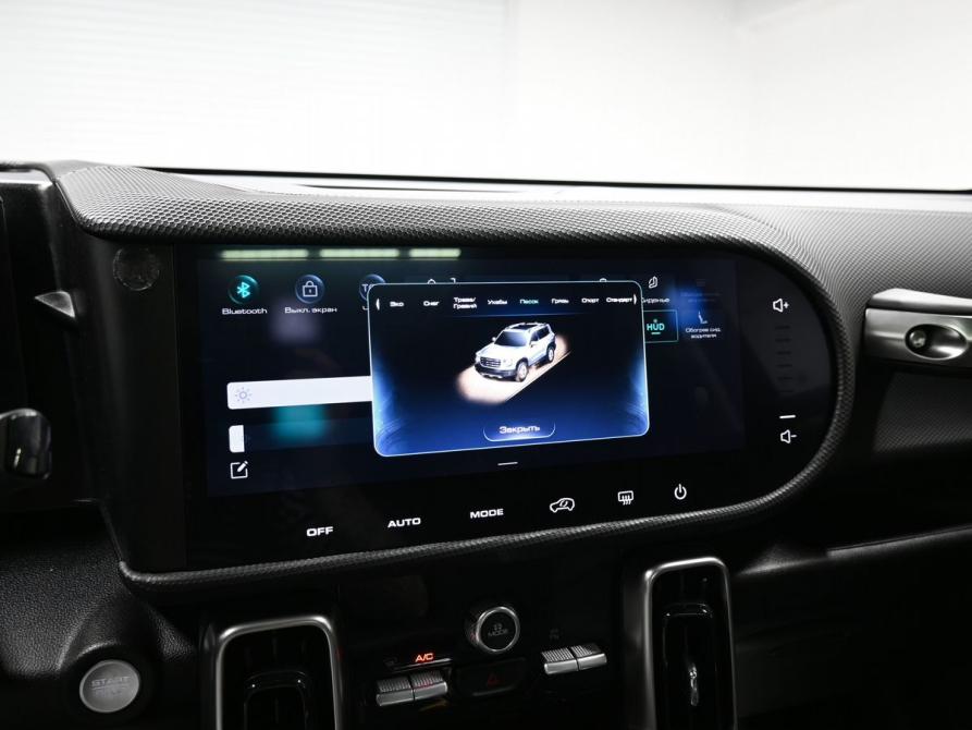 Haval Dargo Тверь  - изображение 26