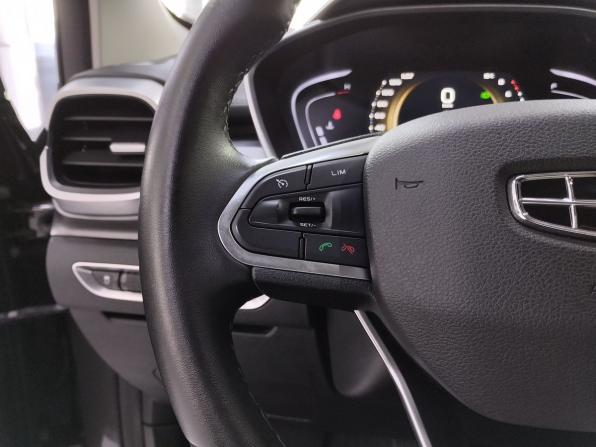 Geely Coolray I с пробегом 2023 года, цена 1 620 000 рублей, 81000 км, внедорожник, Автокод Объявления