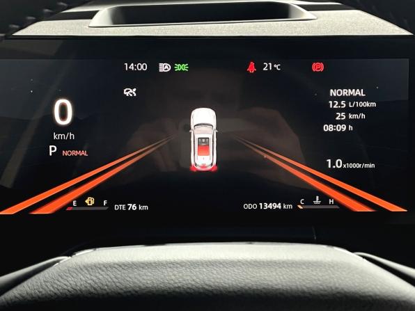 Changan CS75 Plus III с пробегом 2024 года, цена 3 090 000 рублей, 13655 км, внедорожник, Автокод Объявления