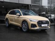 Audi Q5 II (FY) Рестайлинг Москва  - изображение 22