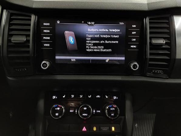 Skoda Kodiaq I с пробегом 2021 года, цена 2 380 000 рублей, 119963 км, внедорожник, Автокод Объявления
