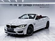 BMW 4 серии F32/F33/F36 Уфа  - изображение 29