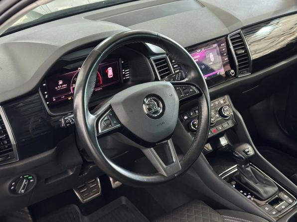 Skoda Kodiaq I с пробегом 2020 года, цена 2 900 000 рублей, 137237 км, внедорожник, Автокод Объявления