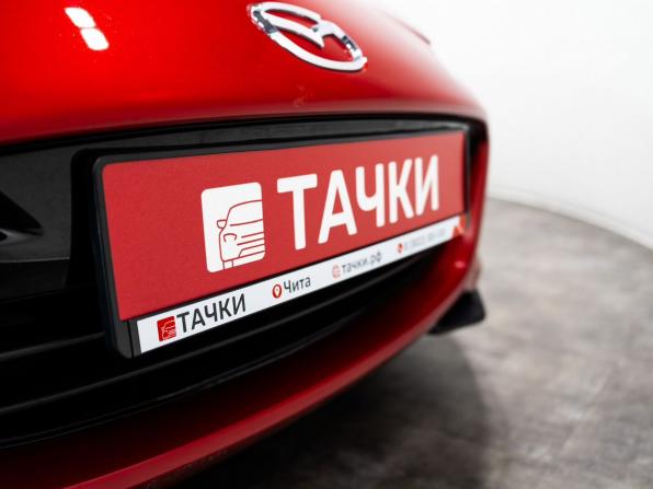 Mazda Roadster IV (ND) с пробегом 2015 года, цена 1 800 000 рублей, 122000 км, кабриолет, Автокод Объявления