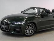 BMW 4 серии G22 G23 G26 Санкт-Петербург  - изображение 56