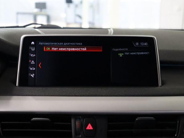 BMW X5 III (F15) с пробегом 2018 года, цена 4 316 000 рублей, 120609 км, внедорожник, Автокод Объявления
