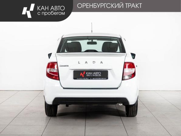 Lada (ВАЗ) Granta I Рестайлинг с пробегом 2020 года, цена 595 000 рублей, 133407 км, седан, Автокод Объявления