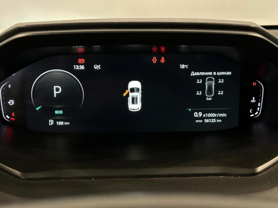 Changan CS55 Plus II Краснодар  - изображение 25