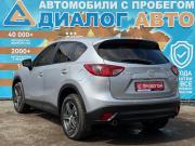 Mazda CX-5 I Рестайлинг Набережные Челны  - изображение 23