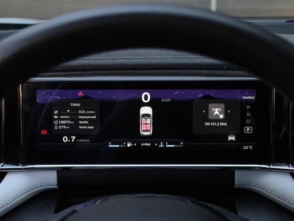 Geely Atlas II с пробегом 2024 года, цена 3 090 000 рублей, 18869 км, внедорожник, Автокод Объявления