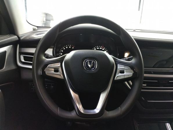 Changan CS35 Plus I с пробегом 2019 года, цена 1 268 000 рублей, 128502 км, внедорожник, Автокод Объявления