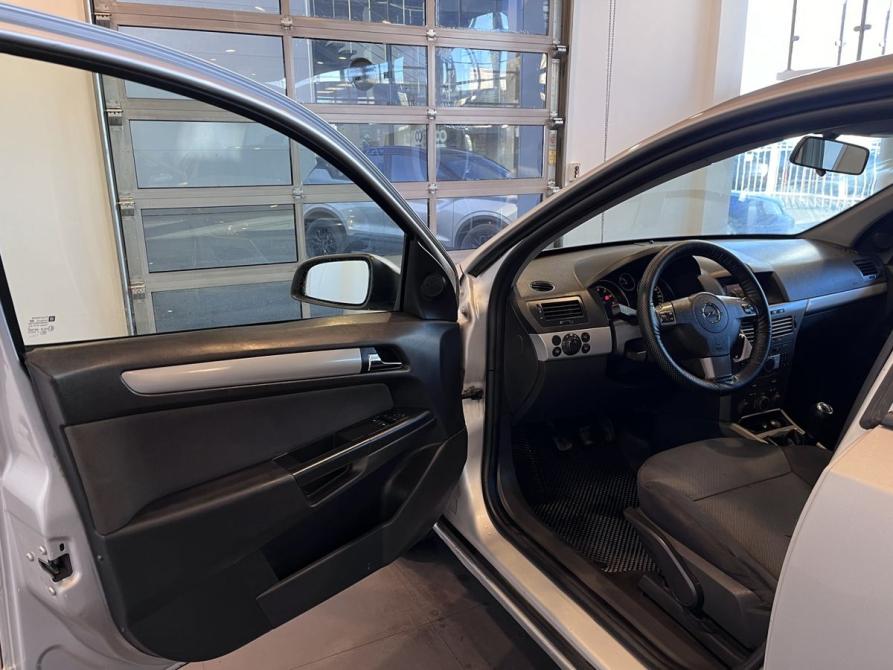 Opel Astra H Чебоксары  - изображение 20