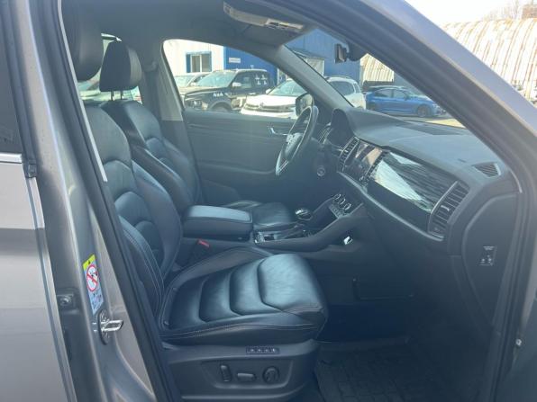 Skoda Kodiaq I с пробегом 2019 года, цена 3 185 000 рублей, 100117 км, внедорожник, Автокод Объявления