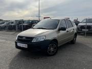 Lada (ВАЗ) Granta I Буинск  - изображение 21